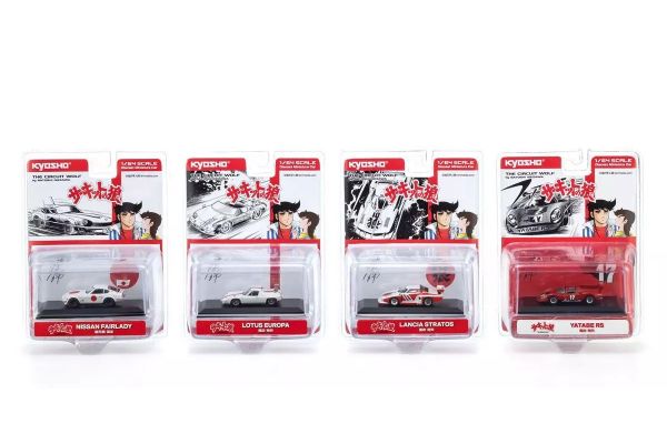 KYOSHO ORIGINAL 1/64scale The Circuit Wolf Nissan Fairlady Z 432R