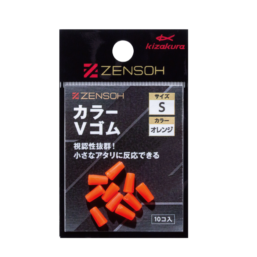 ○ZENSOH カラーVゴム - ウキのキザクラ