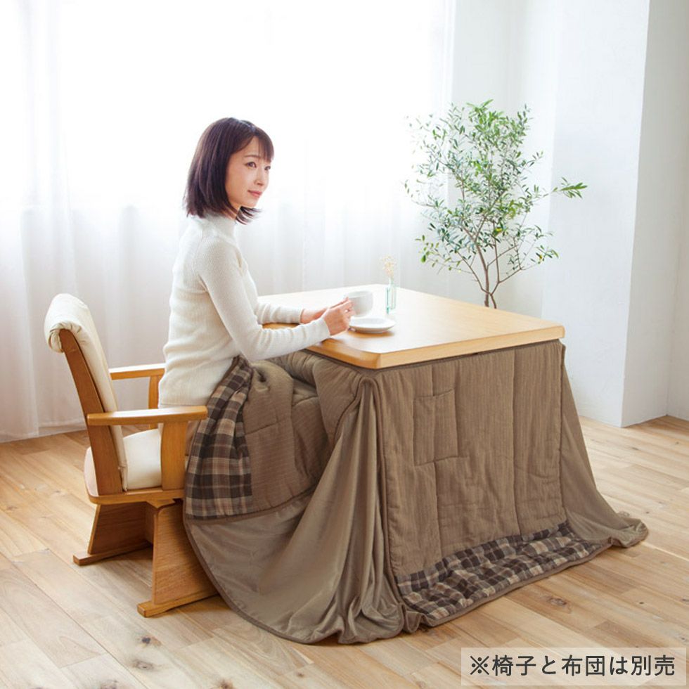 販売終了】ダイニングこたつ90×75cmKDR-32223 | コイズミオンライン