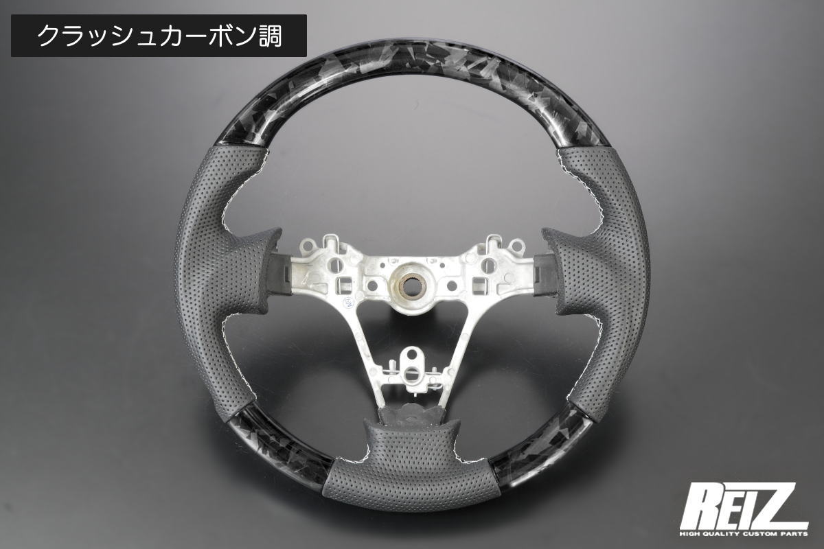 高級本革採用] 本革コンビステアリング ブラック革/ガングリップ形状