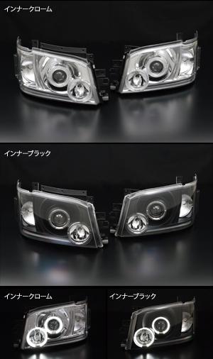 LEDリング ヘッドライト ユニット -200系ハイエース 1・2型専用 TOYOTA