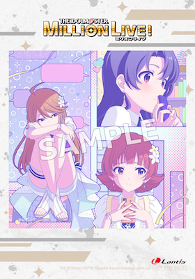 その他の情報｜アイドルマスター ミリオンライブ！ THE IDOLM@STER