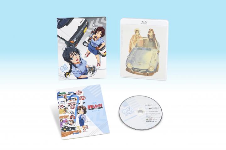 OVA 逮捕しちゃうぞ Blu-ray Disc （特装限定版） | 商品詳細