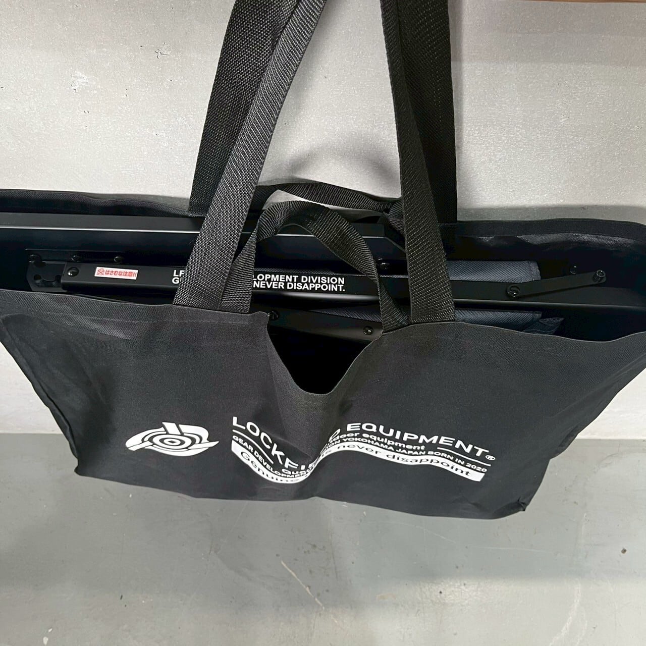 LOCKFIELD EQUIPMENT LFE CHAIR 2 – Black Label