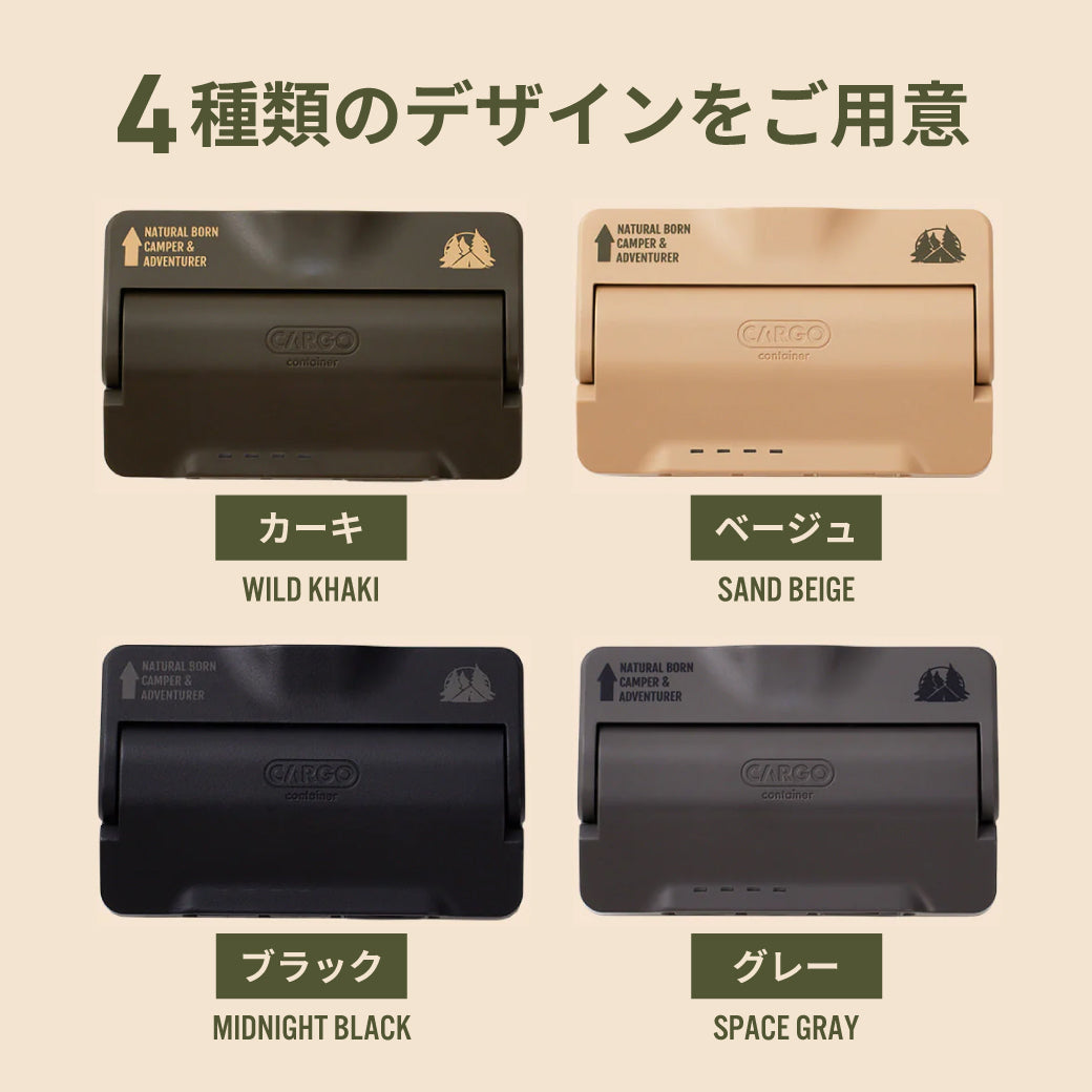 CARGO SLIM LIGHT MINI 4colors – Black Label