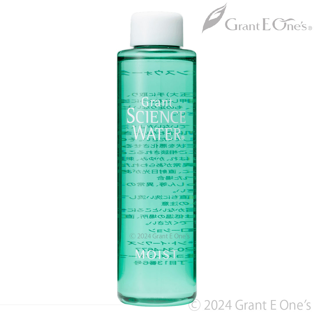 Grant SCIENCE WATER | グラント・イーワンズ LALA GRANT ｜lala makes