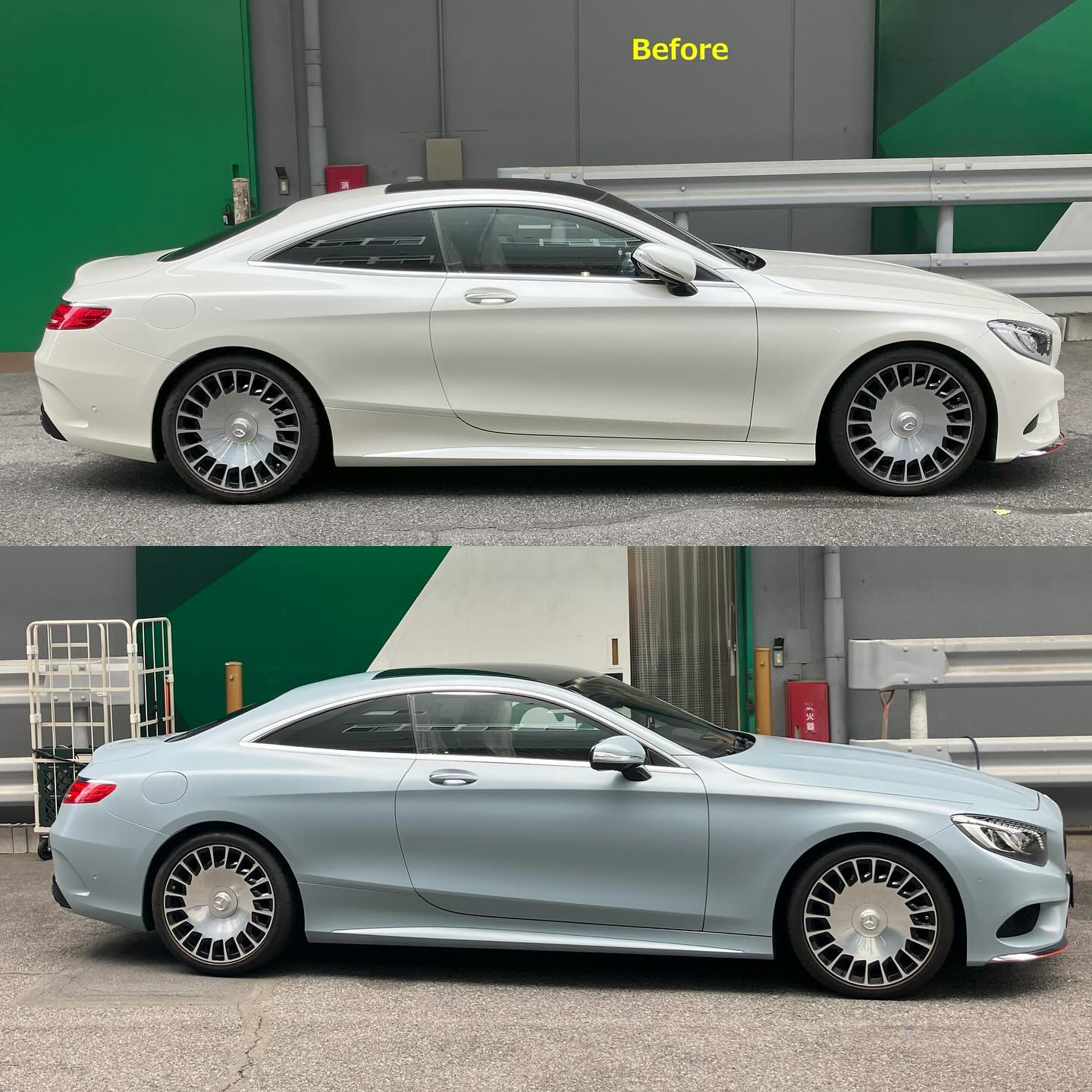 ベンツS550クーペのカーラッピング施工紹介 3M 2080-S51 サテンバトル