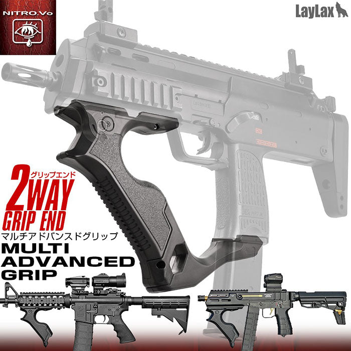 東京マルイ MP7A1 ガスブローバック 外装カスタム 【公式通販】