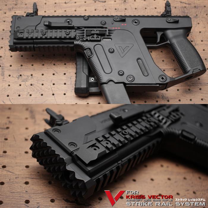 NITRO.Vo Krytac KRISS Vector Strike Rail System