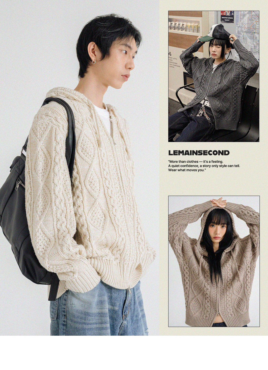 MUSINSA | LEMAIN SECOND 2WAY_Aran Washable Oversized Cable Hooded