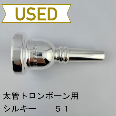 トランペットマウスピース フラーテプレチージョン3M フラーテ