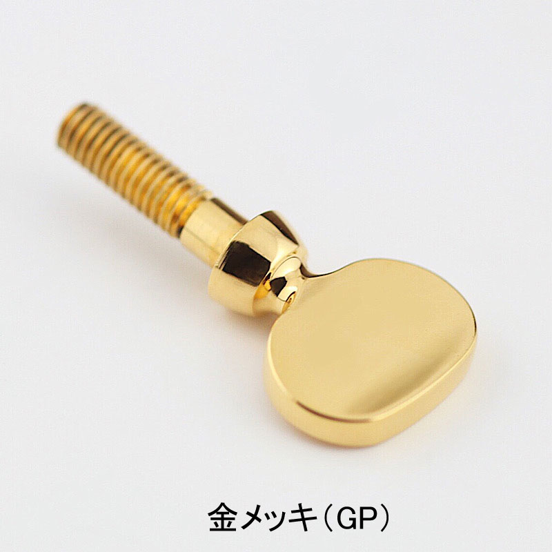 柴ネジプラチナ アルトサックス Shiva's True Tone Saxophone Parts