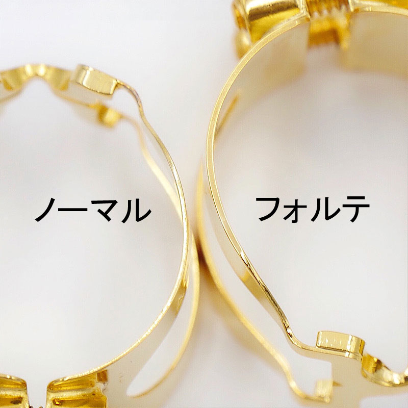 ハリソン / テナーサックス用リガチャー フォルテ（ラバー用