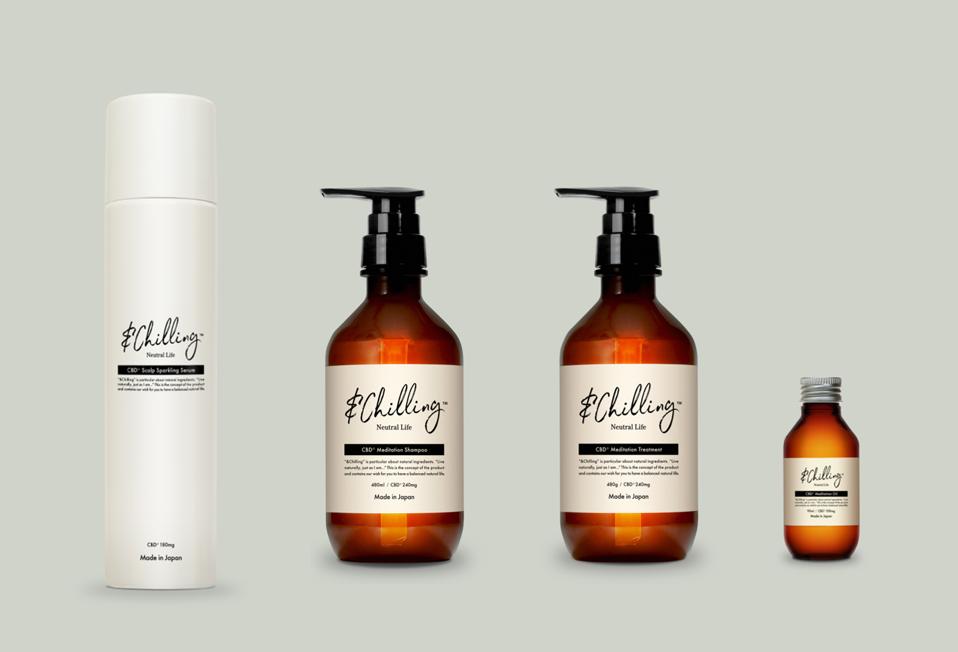 ＆Chilling【アンドチリング】 | 取扱い商品 | 株式会社LEDEAL | 大阪