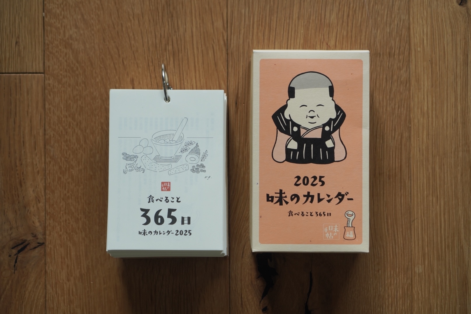 DSC04545.jpeg