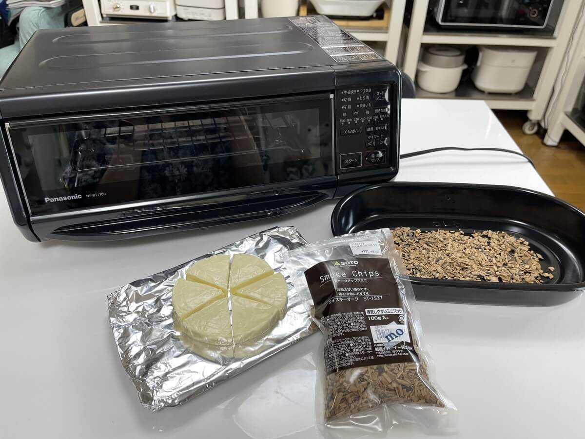 ベランピングや家飲みが楽しくなるスモーク＆ロースター「けむらん亭