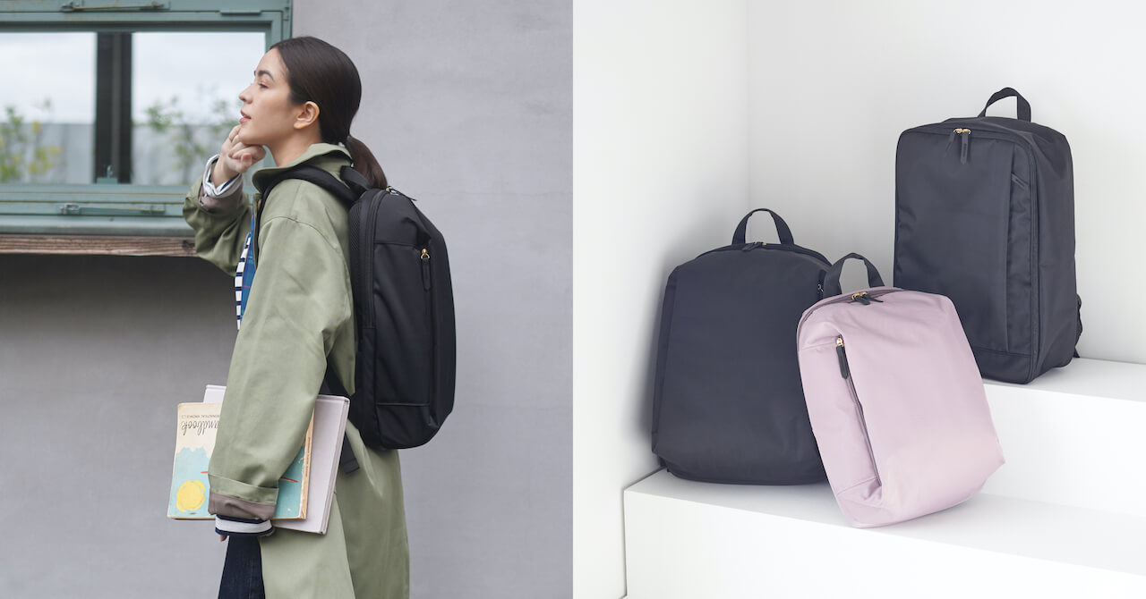 アフタヌーンティー・リビング】無重力リュックが通勤や旅行に大活躍
