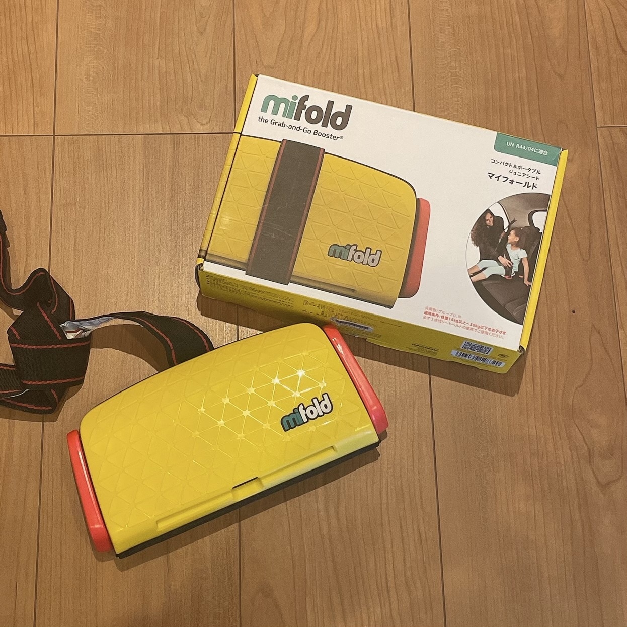 mifold｜携帯型ジュニアシートで帰省準備 | LEE
