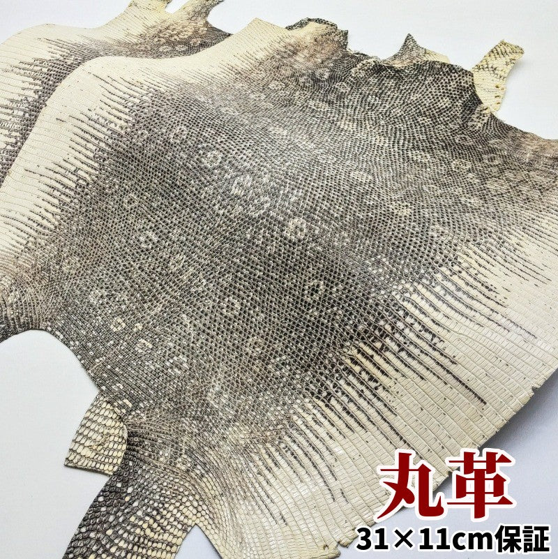 リザード革Lizard・ビリヤードキューグリップサイズの通信販売