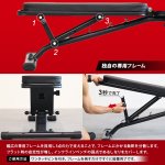 マルチポジションベンチ ｜ラインナップ｜トレーニング用品ブランド