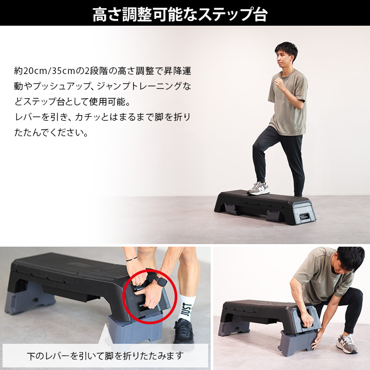 マルチファンクションベンチ ｜ラインナップ｜トレーニング用品