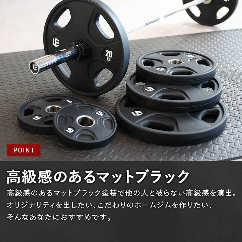ONI 10kgプレート2枚 ONI ウエイトプレート 10kg ×2枚【計:20kg】 ONI
