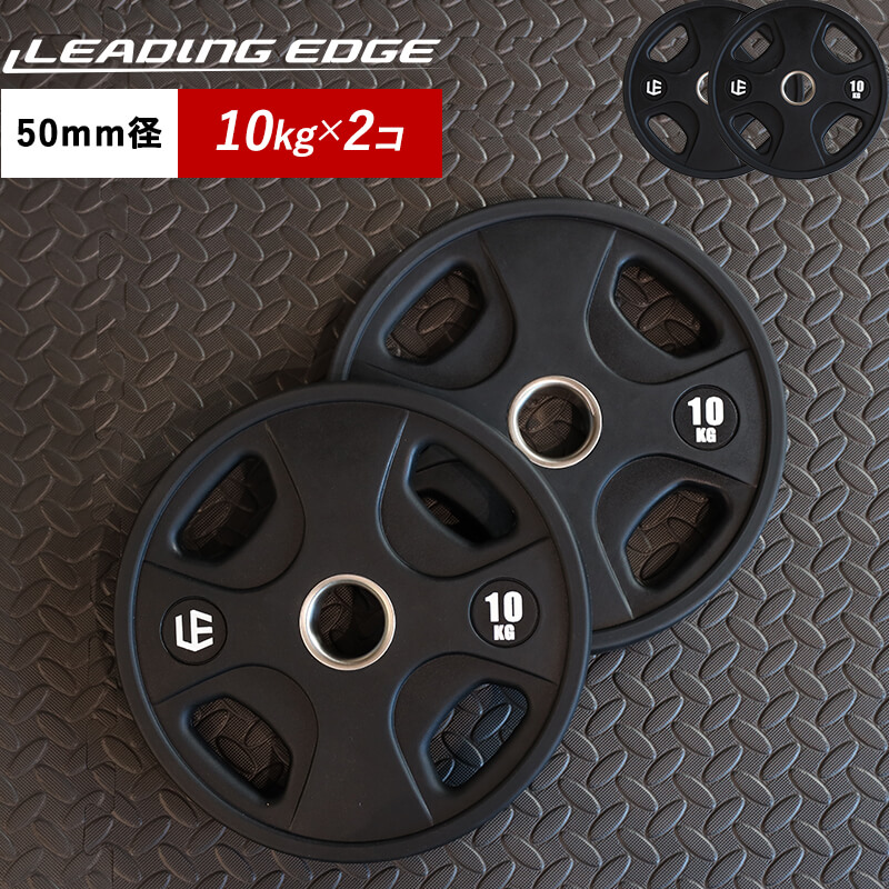 KETTLEBELLKON オリンピックプレート10kg2枚セット KETTLEBELLKON