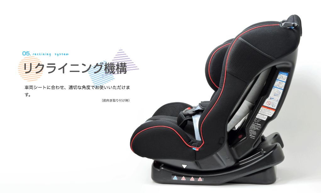 カイナS | ナカバヤシ株式会社 LEAMAN（リーマン）ブランド –