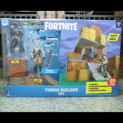 フォートナイト ターボビルダーセット & ビルディングセット001