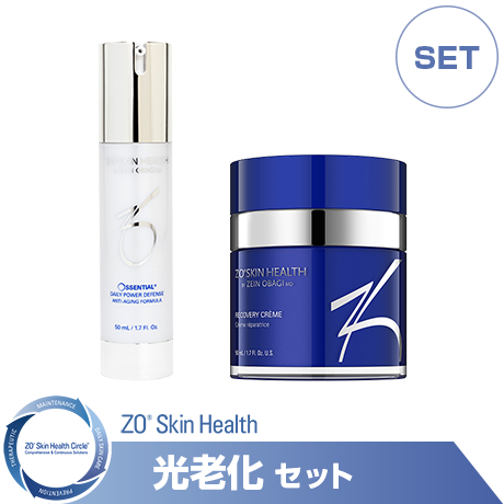 通販］［お買い得セット］ZO SKIN HEALTH ゼオスキンヘルス 光老化