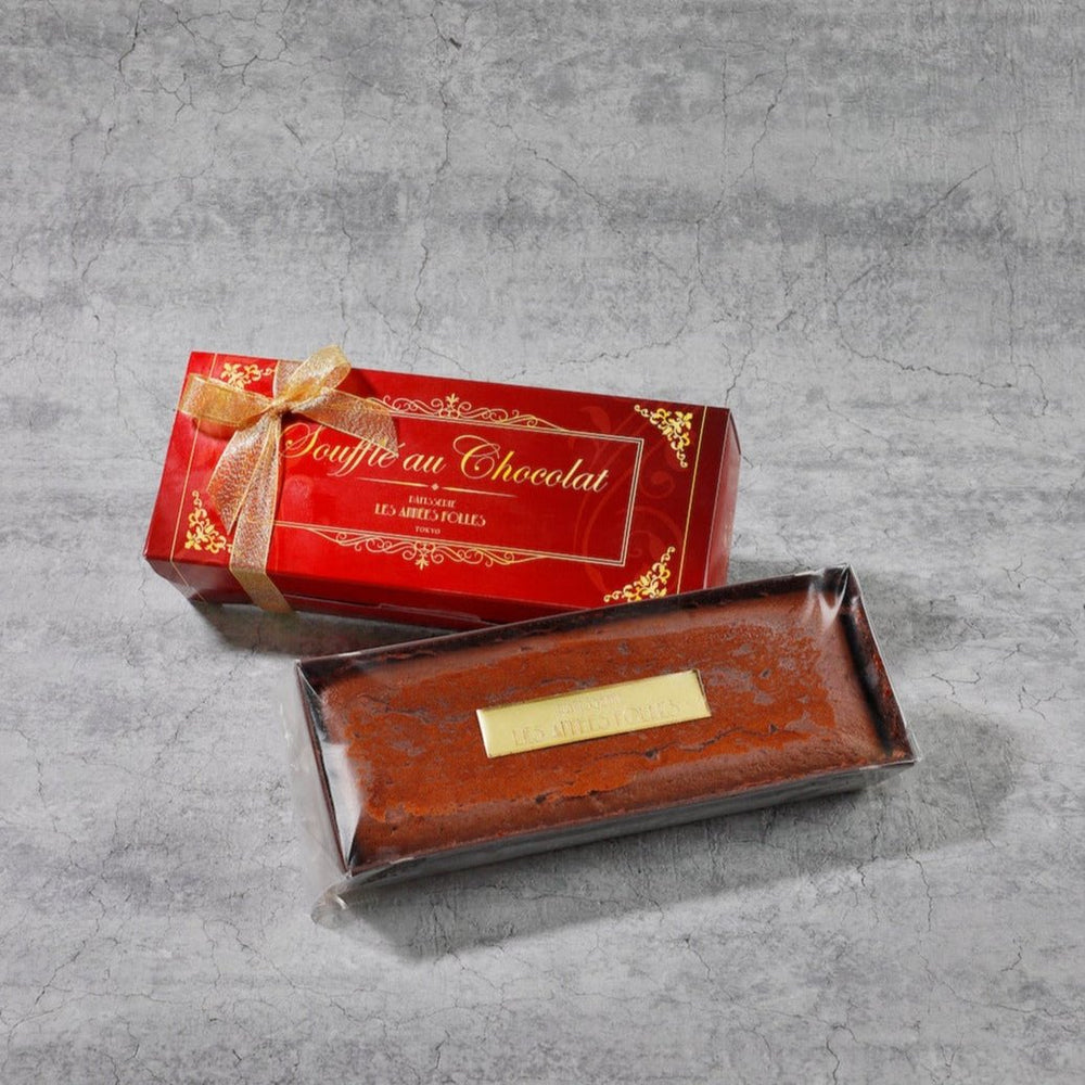 スペシャルフレンド・emmanue's gift・神様からの贈り物 スペシャル