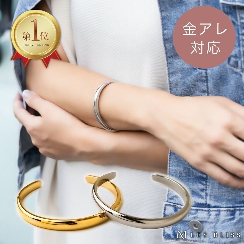 お得な3点セット福袋】（ストレスフリーセット／オシャレ上級者セット