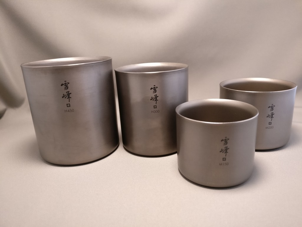 スタッキングマグ雪峰M150 M200 M300 M400 セット スノーピーク 雪峰