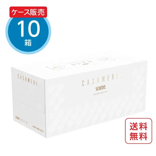 公式】ティッシュペーパー 220組(440枚) 10箱 スコッティ カシミヤ