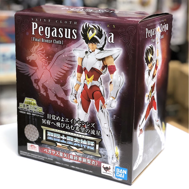 行版) Bandai 聖闘士聖衣神話EX 天馬座星矢(最終青銅聖衣) Saint Cloth