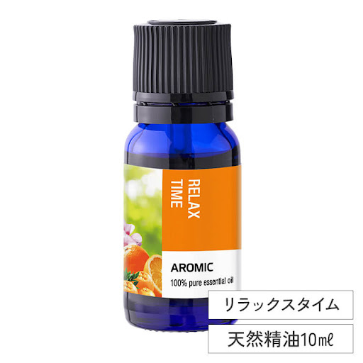 30ml プレミアムエッセンシャルオイル 二個セット