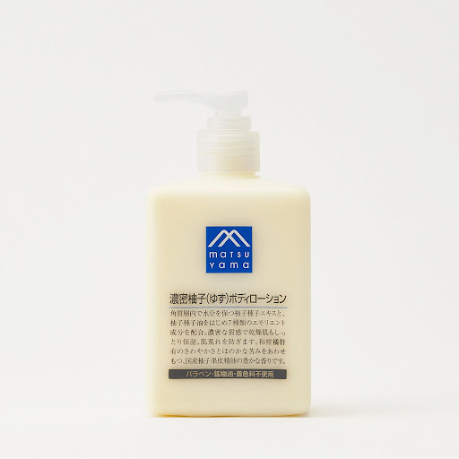350mL 雪肌精ボディローション