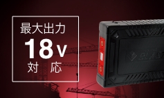 COOLING BLAST PRO | リンクサス株式会社