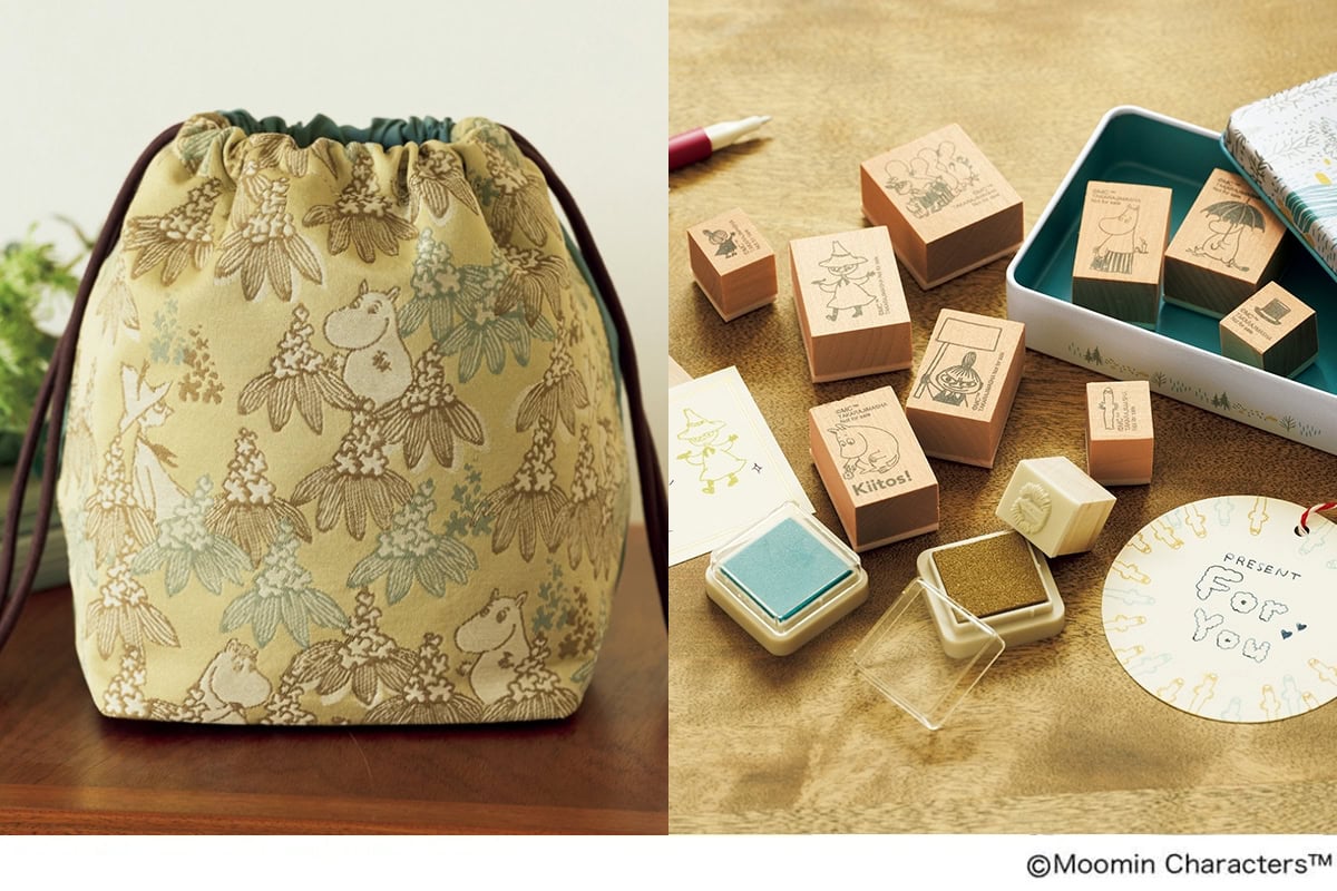 リンネル2025年4月号 付録2種】 ムーミンたちがデザインされた