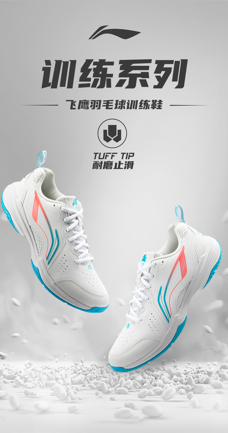 Li Ning Almighty Unisex Badminton Shoes