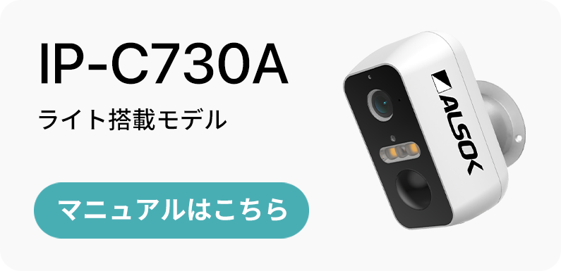 公式）LinkJapan リンクジャパン