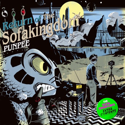 Return of The Sofakingdom - SUMMIT