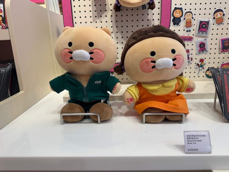 弘大のカカオフレンズが【イカゲーム】とコラボ！（今しか買えないグッズ）