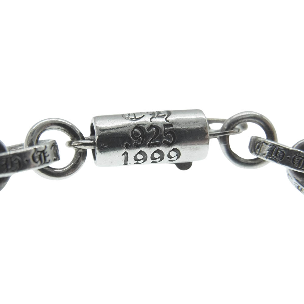 CHROME HEARTS クロムハーツ（原本有） PAPER CHAIN 7inch ペーパー