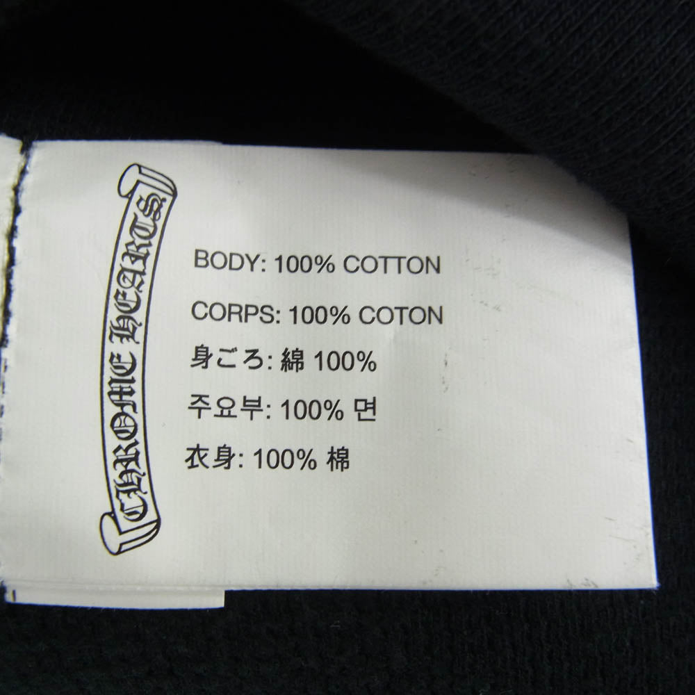 CHROME HEARTS クロムハーツ（原本無） SWTSHRT HD ZIP アームロゴ