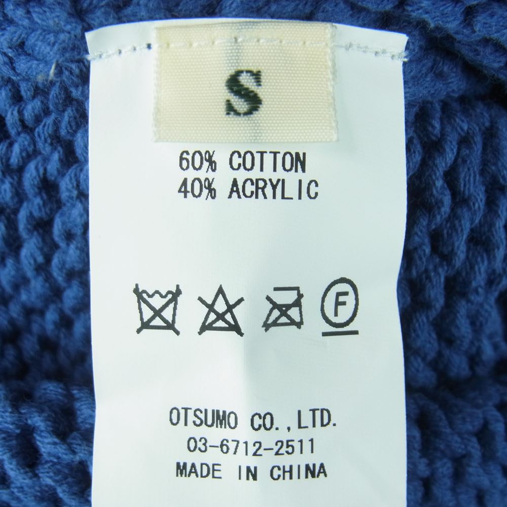 HUMAN MADE ヒューマンメイド 22AW RABBIT RAGLAN KNIT SWEATER ニット