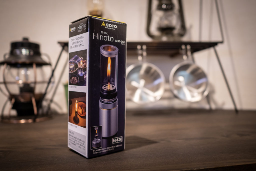 レビュー] SOTO Hinoto ひのと – 癒し系テーブルランタンの新参者