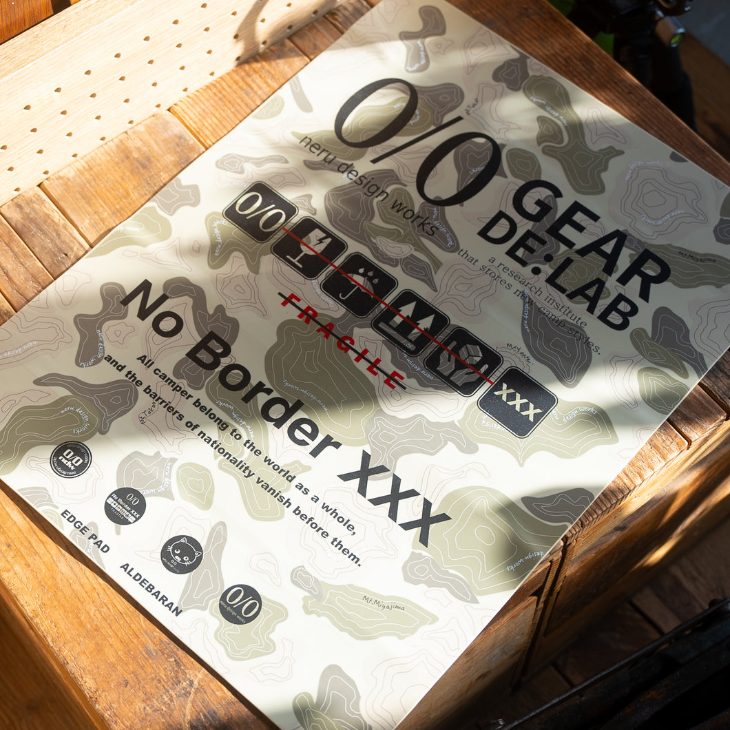 EDGE PAD TOPOカモ– LOG