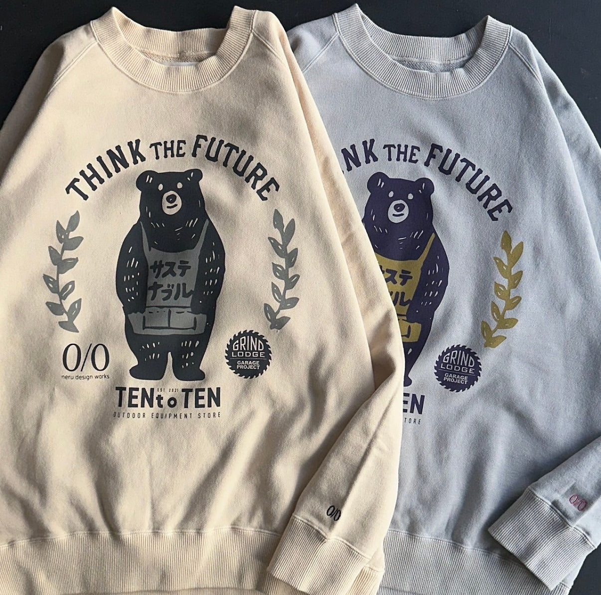 アウターシュラフ TOPOカモver neru design works 【公式通販】