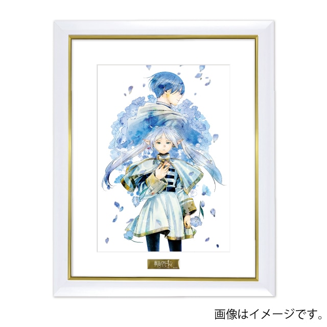 商品検索フリーレン | 小学館公式総合通販サイト LIFETUNES MALL